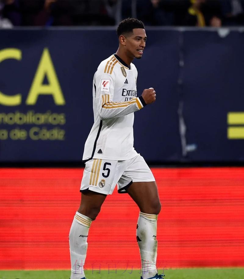 罗马诺:贝林厄姆接受报价 皇马希望5月与多特会面 罗马诺:贝林厄姆接受报价 皇马希望5月与多特会面