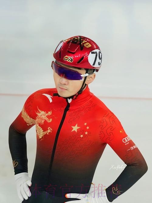 专访魏吉祥：全运提升青少年水平 新疆进步大