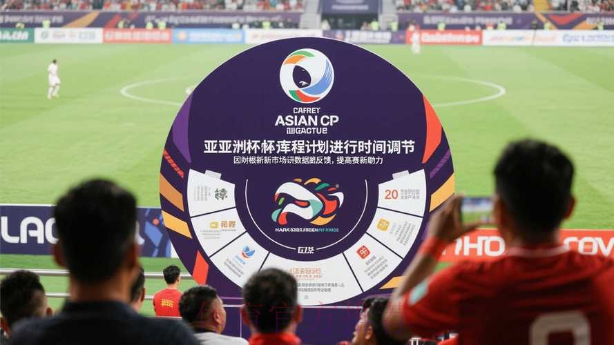 世界杯滚球推荐入口地址 世界杯滚球推荐入口地址